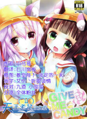 b807a7b4d0484686de463ff403529ae6