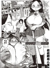 b81508bbb7a06d2753d5ac8f997db8c2