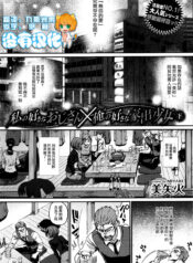 b81745bb3d869e3cf9c6b114b0ce8057