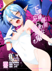 b8177064f229864b4140c1c2a6d3235f