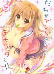 b81a2e44df2e779c2ebfd8a9da8428f3