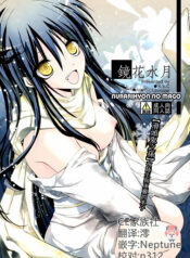 b81a7625d07231827577ac8c88fcf5f9