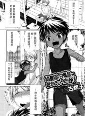 b81c7e46bb90f1afa8685a5a4f5b7506