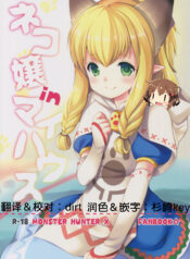 b81f46695873a3f8a1119a2f30b5823c