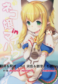 b81f46695873a3f8a1119a2f30b5823c