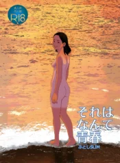 b824697127d7ec7769161162a738cddf