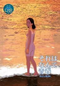 b824697127d7ec7769161162a738cddf