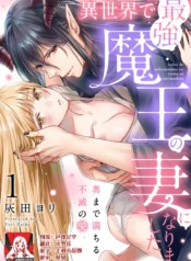 b8278ace924819c9f66d5f426c3ae034