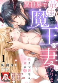 b8278ace924819c9f66d5f426c3ae034