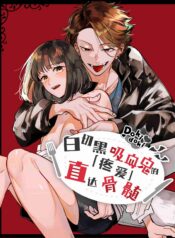 b8295e7b4a1ca2139ecb5b48e1db33d5