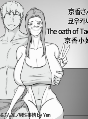 b83dbdf38d2d627ca936dbb804decb8d