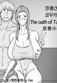 b83dbdf38d2d627ca936dbb804decb8d