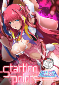 b83dc8522908e6076a291833febe6eeb