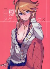 b83e417afdb3c891784f8fe53ab4264c