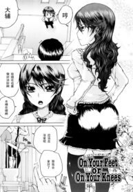 b852321476c8f4ede54af126ced2c04f