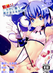 b858b5c16aac92e68aefcc834173e089