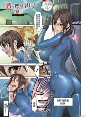 b8593f16dc0cd5267493293660404296