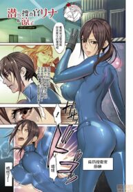 b8593f16dc0cd5267493293660404296