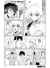 b85a62419e8a23437cbe4bcb39fa34c0