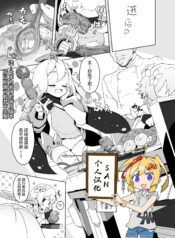 b85d18ab1ed325b72e8295c1c9036b58