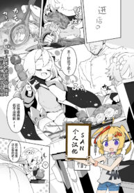 b85d18ab1ed325b72e8295c1c9036b58