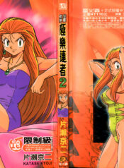 b867399e90ec67963aa810e824c48082