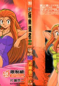 b867399e90ec67963aa810e824c48082