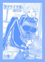 b86b001204d9d4ae2c0fd4e6855690ef