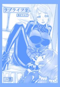 b86b001204d9d4ae2c0fd4e6855690ef