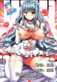 b86eb086e72486728498d9334800fdf4