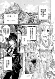 b870fd6352cbb0174edc31583c631352