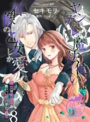 b8722bfb939e83db67bb7142fe14a658