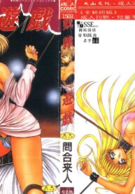 b8823ac556f72e820bad8348c752eaca