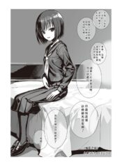 b884b6cb6ff652af2bf8cfe2755de913