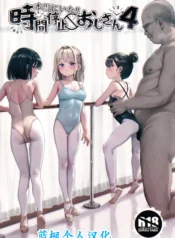 b88bd8c74fa5fe1b3d92e357b85417e7