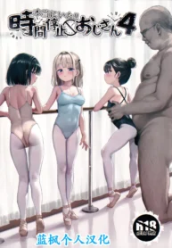 b88bd8c74fa5fe1b3d92e357b85417e7