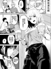 b88e27c8bab3ca459abccabc9545aedc