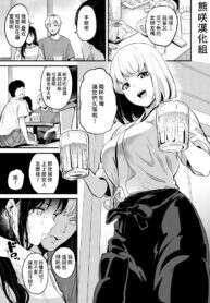 b88e27c8bab3ca459abccabc9545aedc