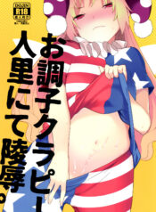 b8a1a00c21011209dbf159395317adaa