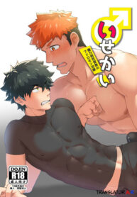 b8a5a5000facd4b2f53ef3dfcbba373d