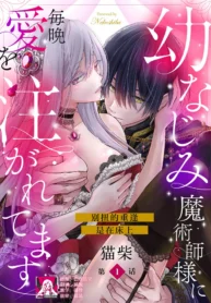 b8af2324a46b12fdbc304d430cd795dc