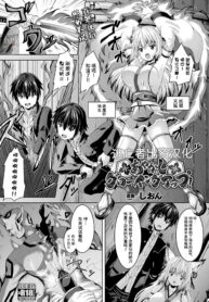 b8b79d2b7ff06f7d07eba6f4e5496517