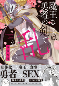 b8c8273e0d8f7dcbb96d421cd3771b79