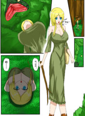 b8cae953689143c85b3b3097a7630f69