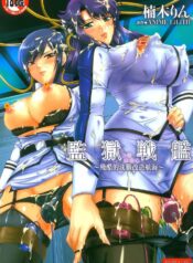 b8cdc590079cecb1f9e42cad703f74ca