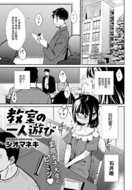 b8d538a0519b99966f79de3a7e50f7b8