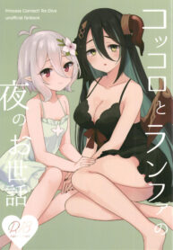 b8e138a84a5d93e2691e957a2bb5e3b7