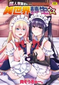 b8e78e3e50389ca54955432f296a963c