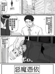 b8e80d1e5a50a6bd53140723d52ebcba