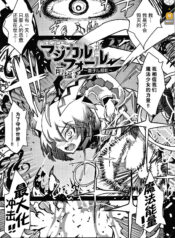 b8f0487eb4c2a00f0173e4ff4cf7dd31